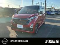 日産 デイズ 660cc 660 ハイウェイスターX メモリーナビ　アラウンドビューモニター