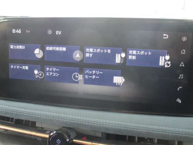 複数画像26