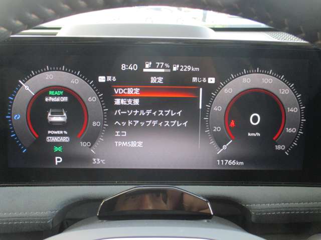 複数画像7