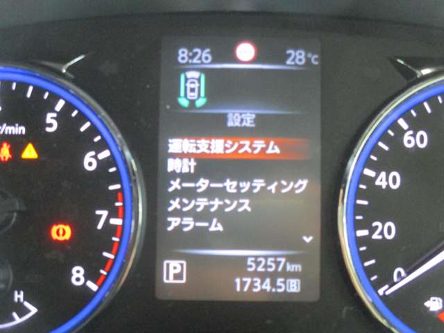 複数画像27