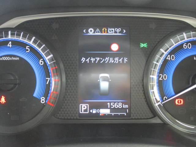 複数画像23