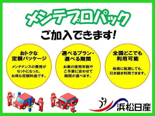 複数画像38