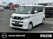 日産 ルークス 660cc 660 S 日産純正ナビ　バックモニター