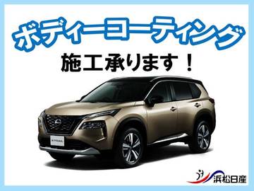 複数画像37