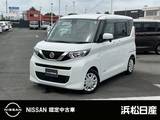 日産 ルークス 660cc 660 S 日産純正ナビ　バックモニター