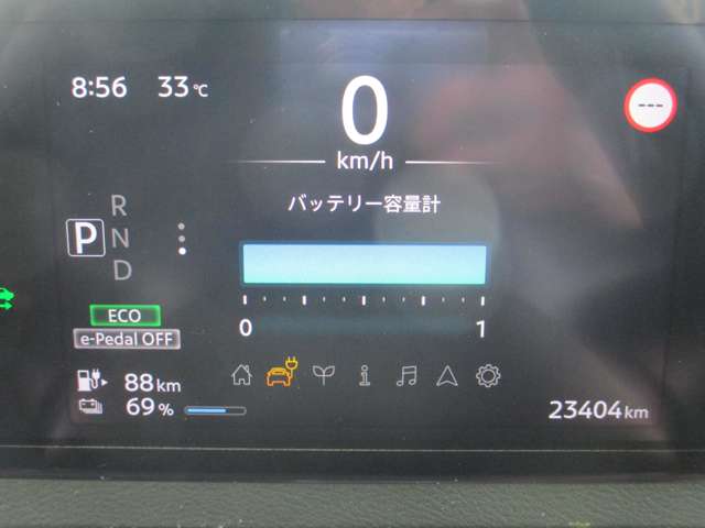 複数画像27