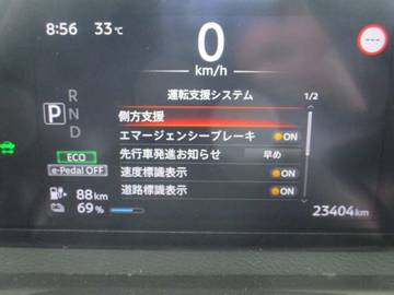 複数画像23