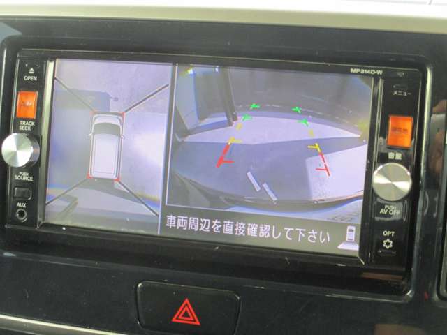 複数画像11
