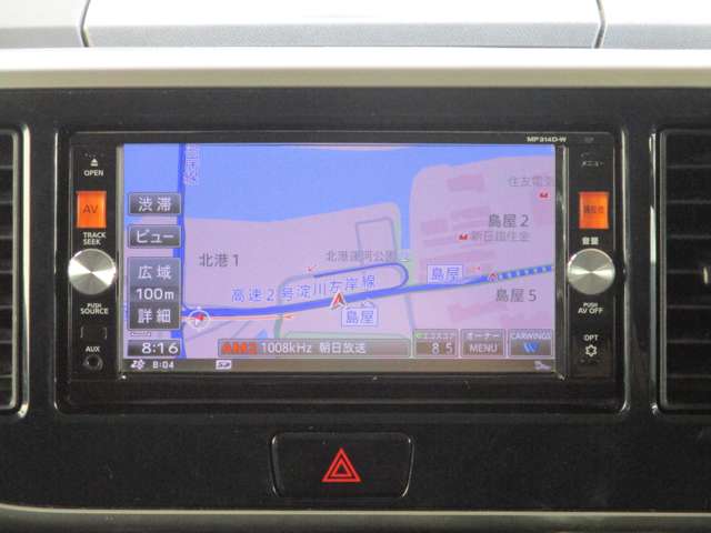 複数画像6