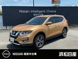 日産 エクストレイル 2000cc 2.0 20Xi 2列車 プロパイロット　全方位カメラ