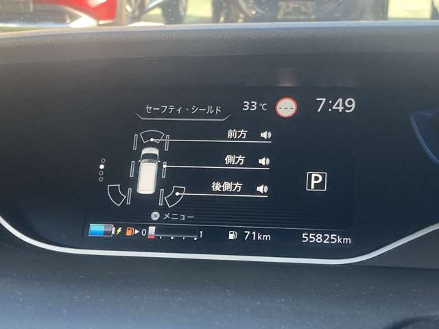 複数画像19