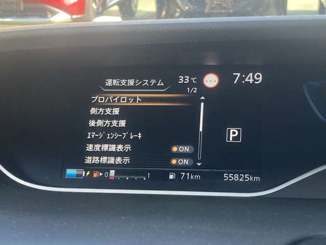 複数画像20