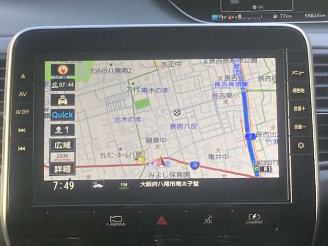 複数画像8