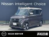日産 ルークス 660cc 660 ハイウェイスターX プロパイロット エディション プロパイロット　シートヒーター