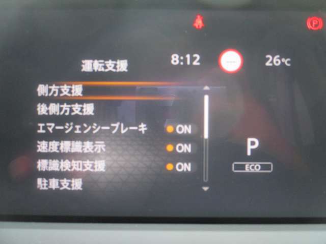 複数画像24