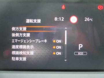 複数画像24