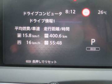 複数画像27