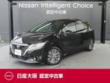 日産 ノート 1200cc 1.2 X 日産純正メモリーナビ