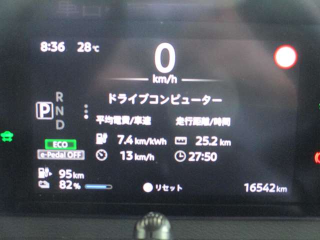 複数画像23