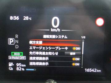 複数画像21