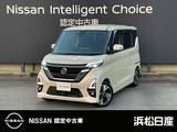 日産 ルークス 660cc 660 ハイウェイスターGターボ プロパイロット エディション 全方位カメラ