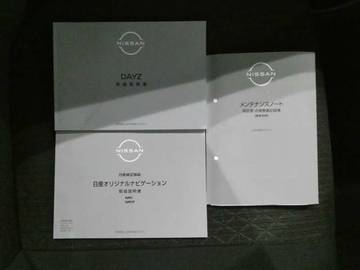 複数画像53