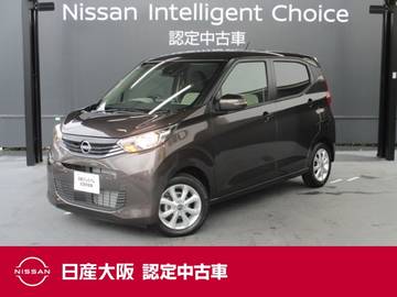 660 X 日産純正メモリーナビ