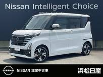 日産 ルークス 660cc 660 ハイウェイスターGターボ プロパイロット エディション 660HスターGターボ プロパイロットED