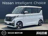 日産 ルークス 660cc 660 ハイウェイスターGターボ プロパイロット エディション 660HスターGターボ プロパイロットED