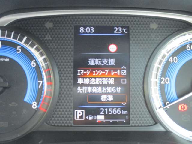 複数画像23