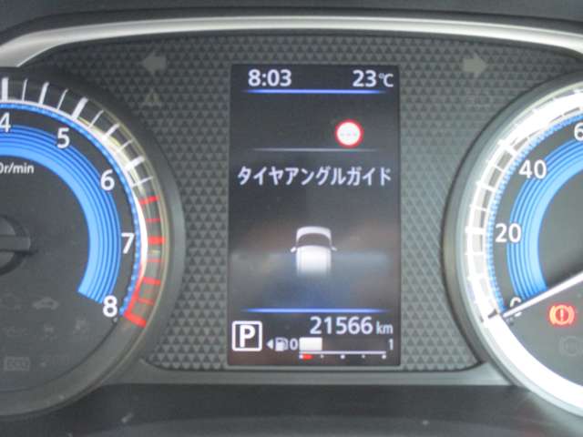 複数画像26