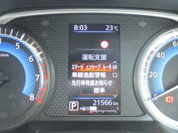 複数画像23