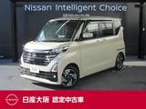 日産 ルークス 660cc 660 ハイウェイスターX 日産純正メモリーナビ