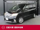 日産 セレナ 2000cc 2.0 ハイウェイスター S-HYBRID Vセレクション 日産純正メモリーナビ