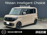 日産 ルークス 660cc 660 ハイウェイスターGターボ プロパイロット エディション 全方位カメラ