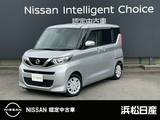 日産 ルークス 660cc 660 X 全方位カメラ