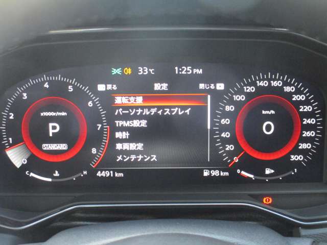複数画像7