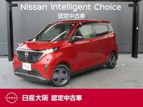 日産 サクラ X 日産純正メモリーナビ