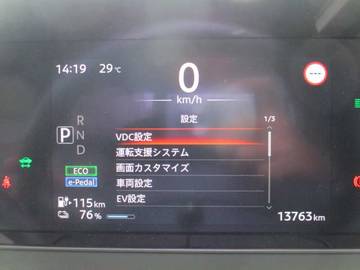 複数画像26