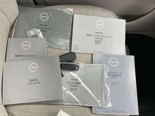 複数画像20