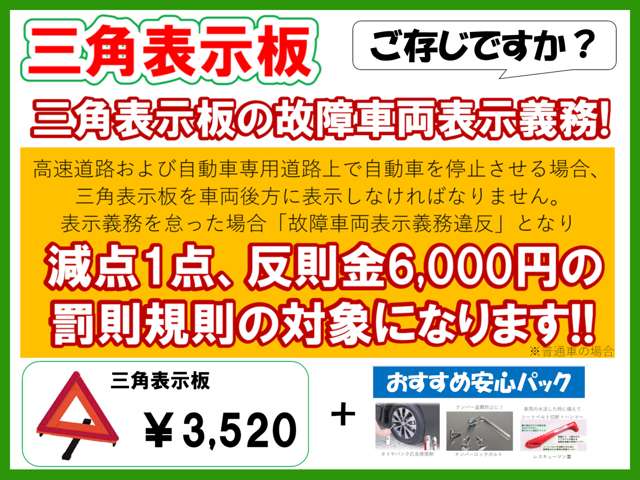 複数画像41