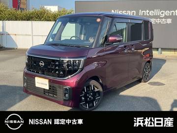 660 ハイウェイスターGターボ 全方位モニター日産純正ナビゲーション