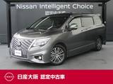 日産 エルグランド 3500cc 3.5 VIP 4WD 日産純正メモリーナビ　後席モニター