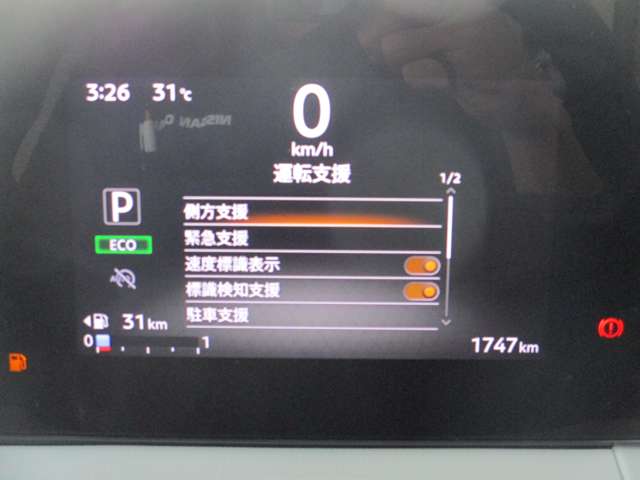 複数画像14