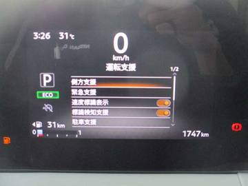 複数画像14