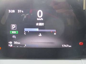 複数画像16