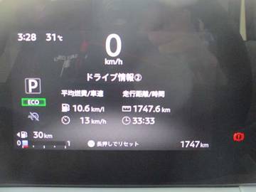 複数画像17