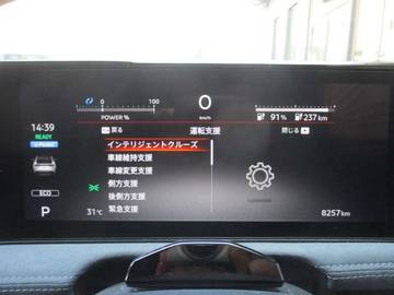 複数画像30