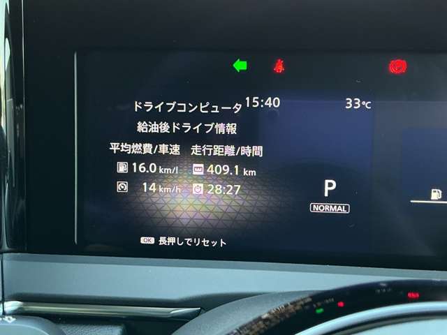 複数画像15