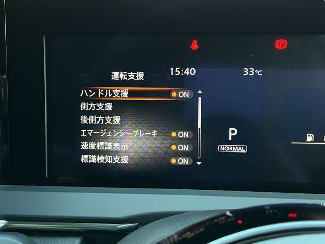 複数画像17